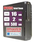 【整備済み品】 タワーPC 第10世代 Xe