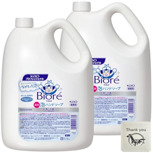 r Iu Anh\[v Ɩp 4000ml 2Zbg _ A^Cv w }ChVgX̍ + KunutonnIWiS肨܂t