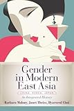Gender in Modern East Asia