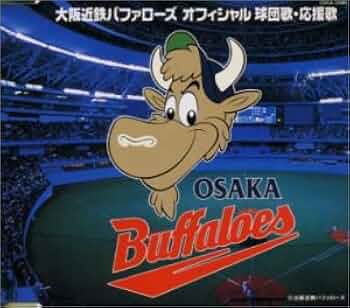 Amazon.co.jp: 近鉄バファローズ応援歌: Music