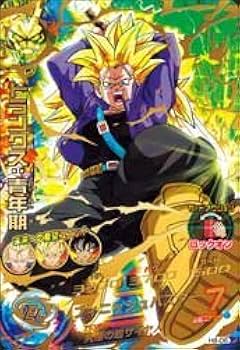 輝く美品　トランクス：幼年期 H8-51 ドラゴンボールヒーローズ 第8弾 SR トランクス：幼年期