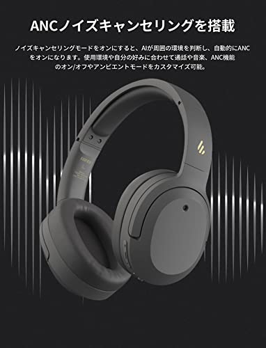 Image of Edifier W820NB Bluetooth Headset - Wireless Over-Ear Headphones with up to 49 Hours Battery Life, Hybrid Active Noise Cancelling, Ambient Mode and DNN Noise Cancelling, Hi-Res Audio Certified