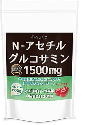 JAY&CO. 最高水準1500mg N- アセチルグルコサミン パウダー )