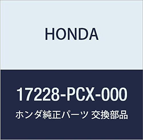 Amazon | HONDA (ホンダ) 純正部品 チユーブCOMP. エアーフロー S2000