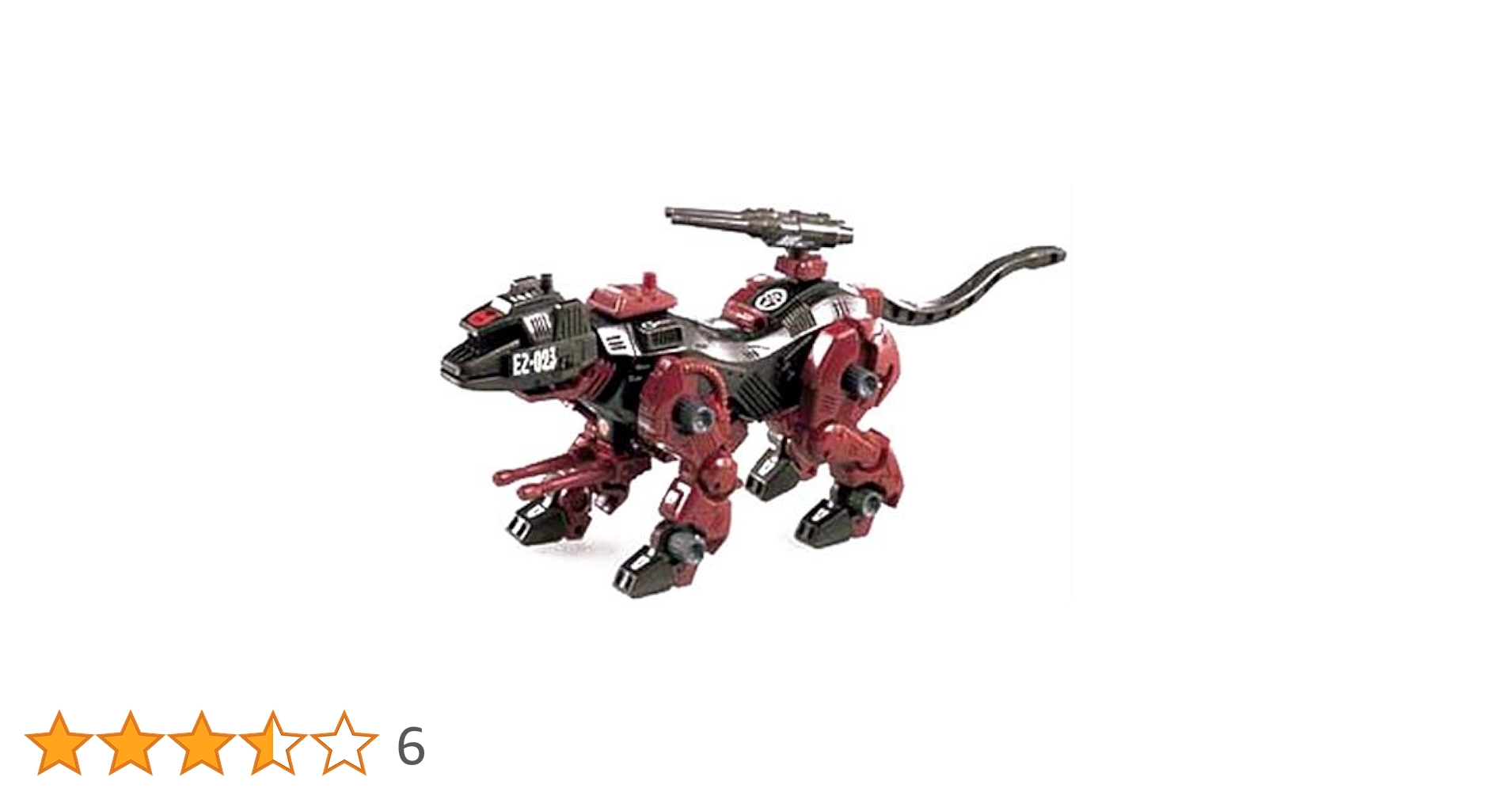 Amazon.co.jp: ZOIDS 023 ヘルキャット : Toys & Games