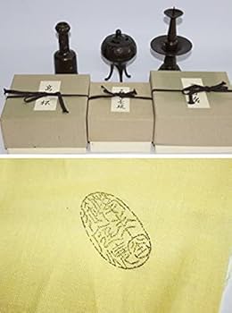 茶道具 今日庵 千利休 利休忌 三具足 天目茶碗 天目台 高杯 利休像 裏千家 Amazon.co.jp: 裏千家今日庵認定三具足（今日庵紋章刻入り