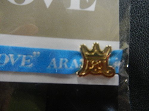 Amazon.co.jp: 嵐 公式グッズ LIVE TOUR LOVE リボンブレス 【福岡