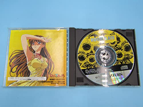 ルームメイト 涼子 イン・サマー・バケーションの関連画像1