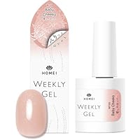 Amazon | HOMEI(ホーメイ) ウィークリージェル 10ml ジェルネイル ぺり