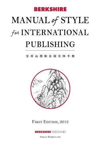 Berkshire Manual of Style for International Publishing (English Edition)