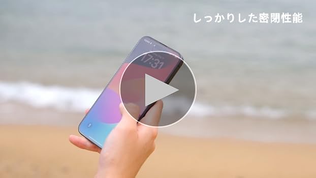 Amazon.co.jp: Aomiker 2枚セット スマホ 防水 ケース IPX8 : 海