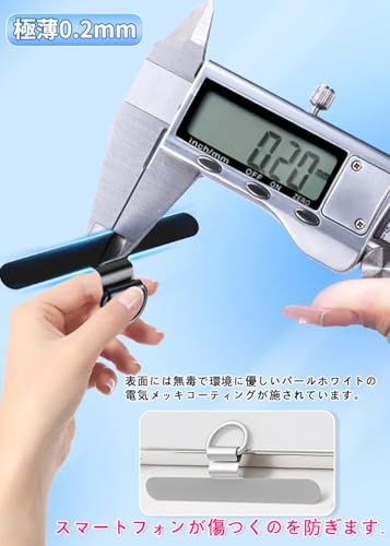 KASELIN スマホ ストラップホルダー 極薄0.2mm / 金属製/浮きなし曲がれ設計 全機種対応 傷防止仕上げ 丈夫10kgまでの荷重量 充電影響なし 落下防止 金属製タグパッチ 軽量 携帯ストラップホルダー 落下防止 (シルバー)