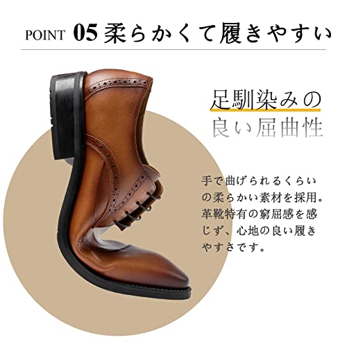 [Poerkan] ビジネスシューズ メンズ 防水高級レザー 外羽根 