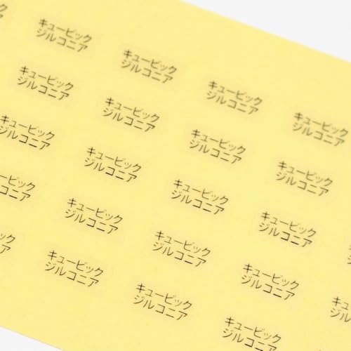  { ANZT[䎆pV[in×jys?ȍs n܂z (L[rbNWRjAE, 200)