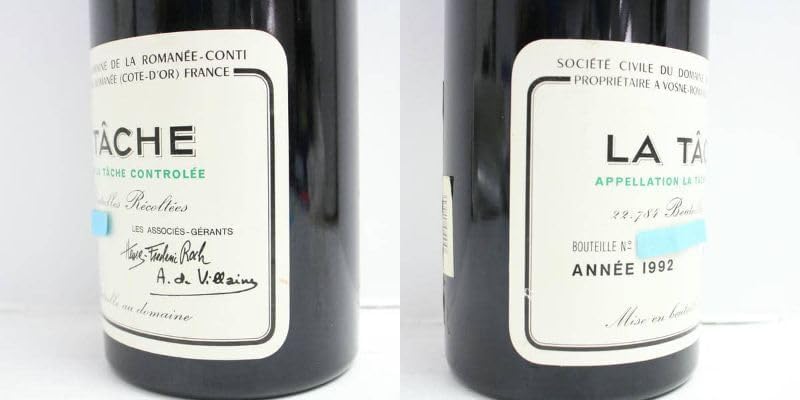 DRC LA TACHE（ラ ターシュ）1992 サントリー 13％ 750ml ※液面低下