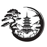LWHZHE Metal Wall Decor - Japanese Style Wall Decoration Black Zen Wall Art Asian Room Decor for Living Room, Bedroom, Dining Room (Bonsai Tree)