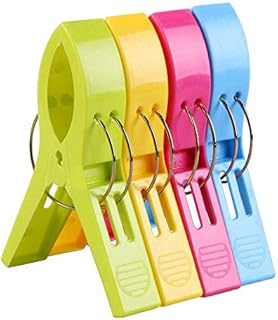 4 pcs Beach Towel Clips, URAQT Towel Pegs, Large Towel Clips and Bright Color Plastic Quilt Clips for Sunbeds, Sun Loungers, Pool Chairs, Laundry and More