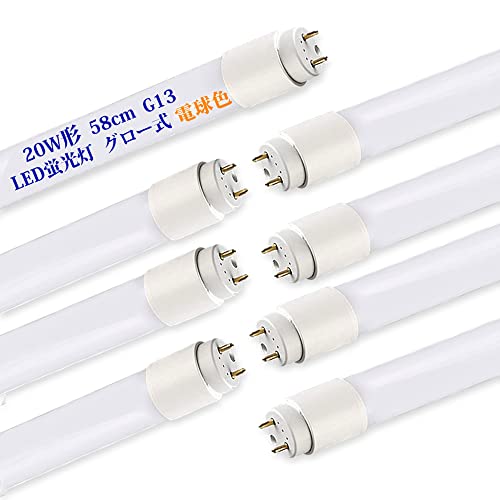 u 20` LED LED 58cm O[Hsv d9W Px Ɩ {ݏƖ X܏Ɩ G13u580mm LEDƖ 20W` ǌu (dF 8{)