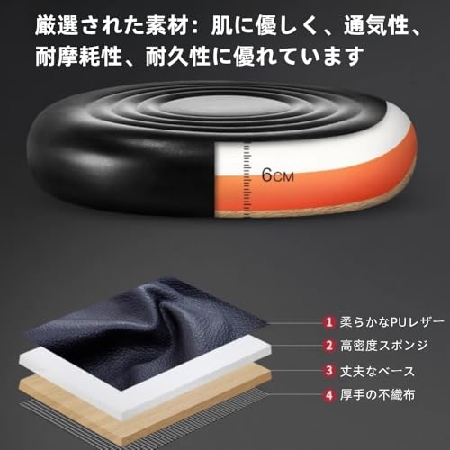 YQW オフィススツール 昇降式 丸椅子 カウンターチェア デスクチェア エステスツール 高さ調節可能 キャスター付き PUレザー 診察 病院診療 理髪店 美容院 スパ サロン (K) [5]