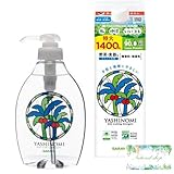 ヤシノミ洗剤 食器 野菜 本体 500mL つめかえ用 1400mL 食器用洗剤 まとめ買い おまけつき