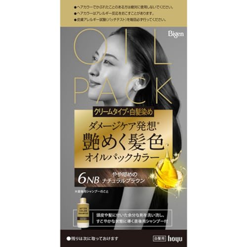 �y �������� ���f�B�[�X �z�r�Q���I�C���p�b�N�J���[ 6NB ���Â߂̃i�`�������u���E�� hoyu �z�[���[ �����p �w�A�J���[ bigen �r�Q�� (��򕔊O�i)