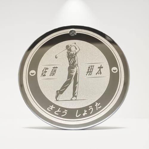 ネームプレート キラリ輝く 彫刻 金属 鏡面 名札 ゴルフマーカー ゴルフ バッグタグ 名前キーホルダー ゴルフタグ ゴルフ 刻印 名札 キャディバッグ ストラップ ゴルフバッグ キャリーバッグ 金属製 高級 ゴルフ ネームタグ 円形 全身デザイン (ブラ