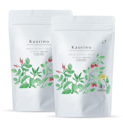 OrgaLife ラズベリーリーフティー 60包