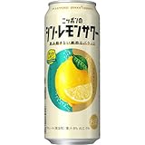 サッポロ ニッポンのシン・レモンサワー [ チューハイ 500ml×24本 ]