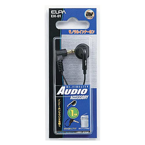 Amazon.co.jp: エルパ (ELPA) モノラルインナーホン イヤホン