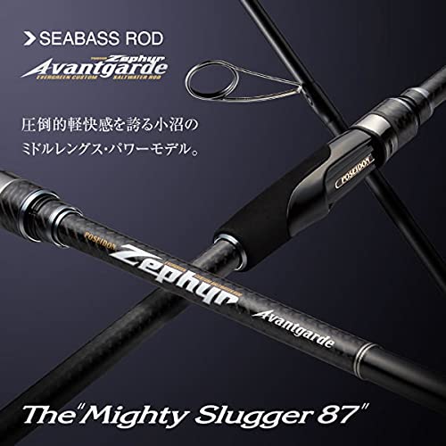 22年 最高峰のシーバスロッドおすすめ人気ランキング9選 メリットやコスパ最強製品も 釣りラボマガジン