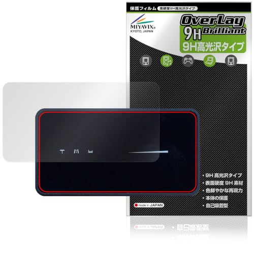 �~���r�b�N�X Schiit Vestri �Ή� �ی� �t�B���� ���d�x 9H ���� PET�� �����K���X�����̍d�x ���{��