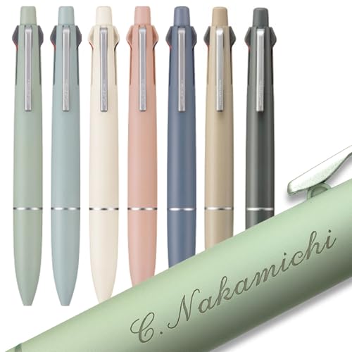 �y���}��������z�O�H���M �W�F�b�g�X�g���[�� Lite touch ink 0.5 ���C�g�^�b�`�C���N���� 4��1 5�@�\�y�� �����₷�� �l�C ���O���� �l�[������ �v���[���g �M�t�g ���� MSXE5-LS-05 (�O���X�O���[��, �f����)