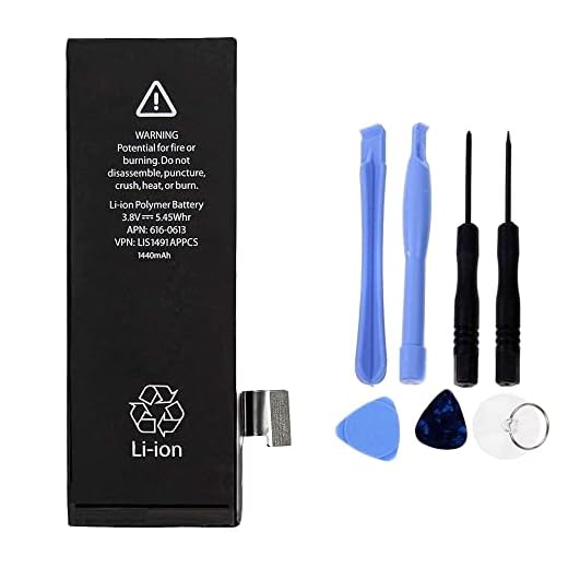 ELLENNE - Batteria Compatibile con iPhone 5 1440mAh con Kit CACCIAVITI Incluso