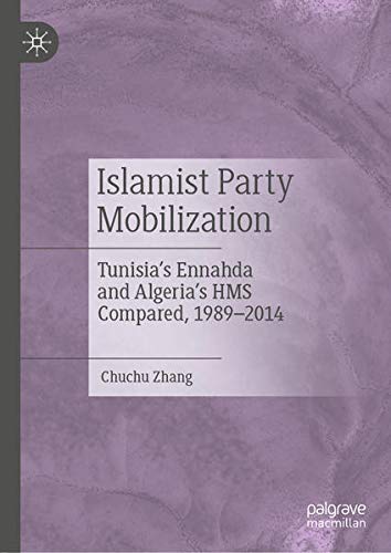 Buy Islamist Party Mobilization — BookShops.in
