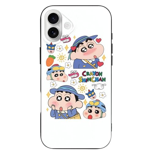 N񂿂 ͋z ՌzP[X JWA GKg iPhone 16 Plus