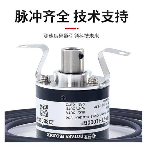 Encodeur rotatif TRD-2TH1000BF pour réparer une broche de machine - 3