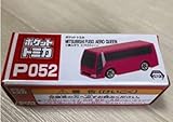 ポケットトミカ P052三菱ふそう エアロクィーン