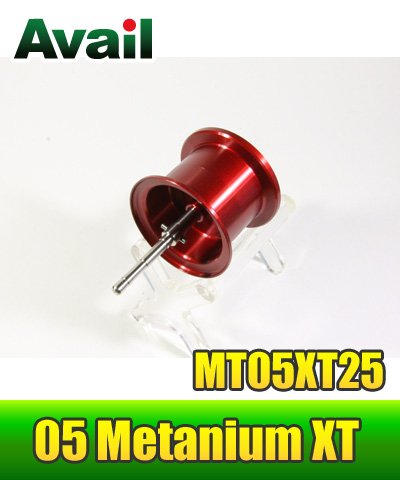 05᥿˥XTѷ¥סAvailMicrocastSpoolMT05XT25ʹ¿2.5mm˥å