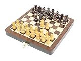 House of Chess - 8 Inch Wooden Magnetic Folding Travel Chess Set - Board with Algebraic Notation + 2 Extra Pawns & 2 Extra Queens- Handmade (Ringy Rosewood)