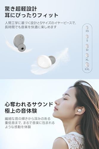 TOZO A1 イヤホン bluetooth ワイヤレスイヤホン 中低音域 暖色系音質 小型軽量 マイク内蔵 通話時ENC ノイズキャンセリング カスタムEQ アプリ対応 防水 最大約32時間の連続再生 ぶるーとゅーす イヤフォン USB-C充電 カナル型 スポーツ/通勤/通学/WEB会議（ホワイト