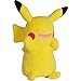 PoKéMoN Ditto Pikachu Plush Stuffed Animal Toy - 8"