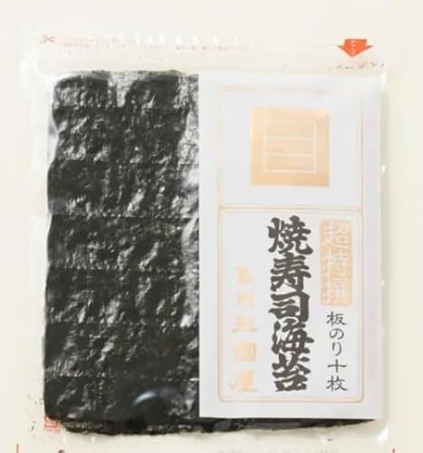 O ĎiC  ̂10 Ε 䒆 v[g Mtg  yY 蕨 o^Cf[ zCgf[ NX}X ̓ ̓ nEB  XC[c َq er