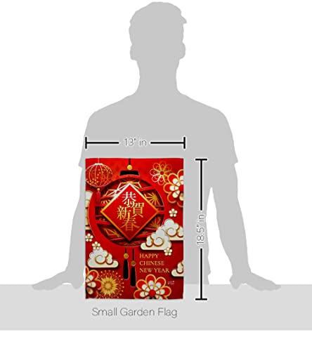 Angeleno Heritage Chinese New Year Luck Garden Flag Lunar Good Prosperous Seasonal Arrival Blessing House Decoration Banner Small Yard Gift Double-Sided, Made In Usa #TOP1