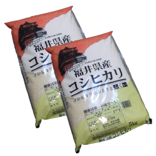 こしひかり 10kg 福井」の人気商品一覧・価格比較 - 価格.com