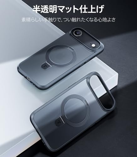 TORRAS TORRAS iPhone Air 用 ケース Ostand Q1 Guardian の商品画像 7