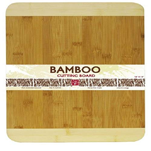 Home Basics Cutting Board, Bamboo, 12 By 16-Inch #TOP9