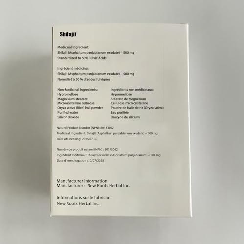 Miniatura 9 de Gomitas Shilajit del Himalaya de 3000 mg de oro para hombres y mujeres, orgánicas y naturales con más de 85 minerales esenciales y ácido fúlvico (1