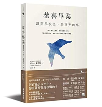 Paperback ????: ????? ????? [Chinese] Book