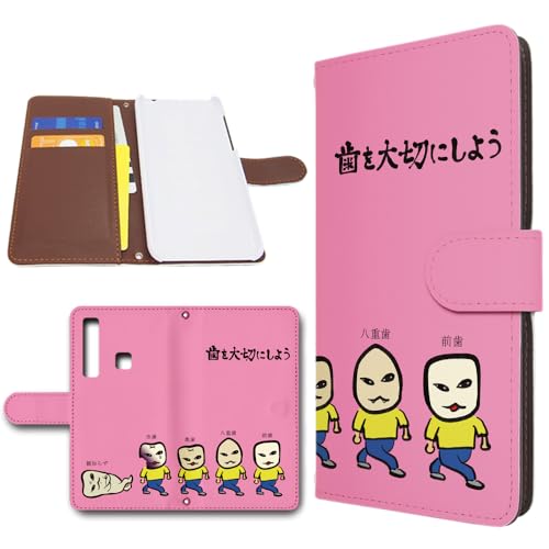 Galaxy A9 (2018) �݊� �P�[�X �蒠�^ �X�}�z�P�[�X ���U�[�� �J�o�[ �J���������� �����؂� [�f�U�C��B/�s���N] �M�����N�V�[ �G�[ �i�C�� �g�����h�Q�[�g dc-1818