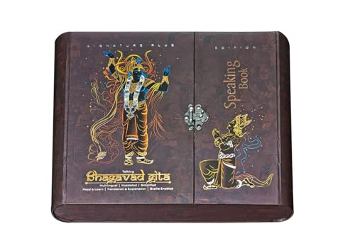 Signature Plus Edition- World's 1st Blessed Illustrated Speaking Bhagavad Gita in 16 Languages – Jan'24 Hardcover | Including Wisdom Flute With USB Charging